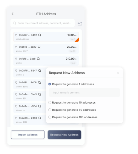 普及