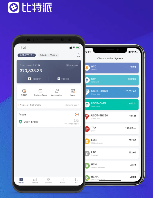 泸州
